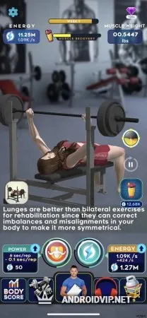 Idle Workout ! фото 2