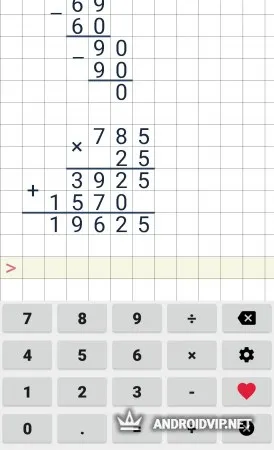 Калькулятор в столбик фото 2