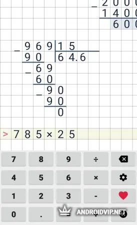 Калькулятор в столбик фото