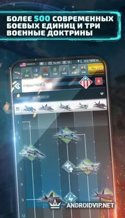 Стратегия Conflict of Nations: WW3 фото 3