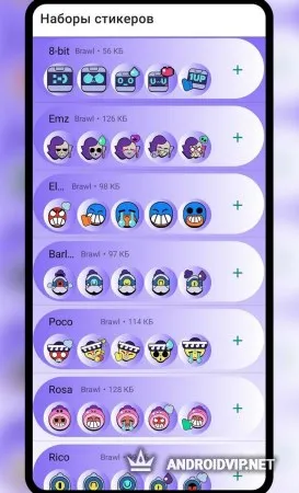 Стикеры Бравл Старс для WhatsApp - WAStickerapps фото