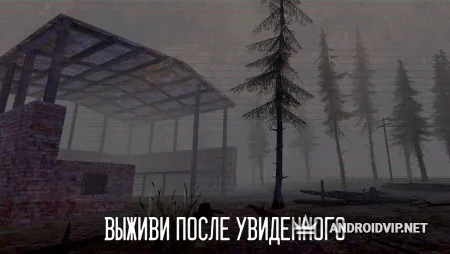 Horror zone: Pipe Head фото 3