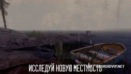 Horror zone: Pipe Head фото 2