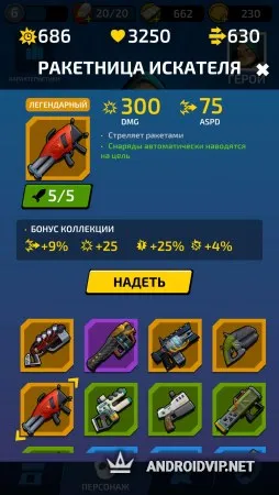 Impossible Space - A Hero In Space фото 3