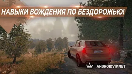 Real Car Parking Master : Multiplayer Car Game фото 3