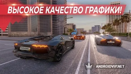 Real Car Parking Master : Multiplayer Car Game фото 2