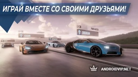 Real Car Parking Master : Multiplayer Car Game фото