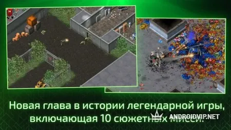 Alien Shooter - Последняя надежда фото