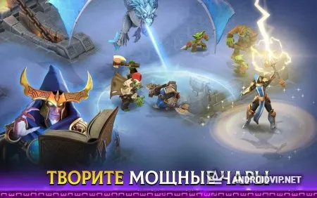 Arcane Showdown фото 2