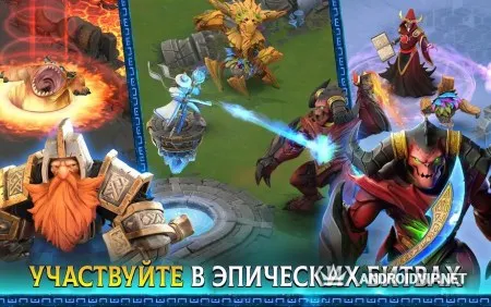 Arcane Showdown фото