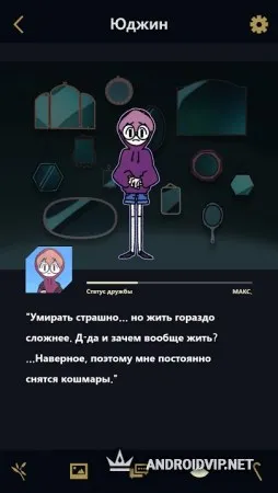 Underworld Office! фото 3