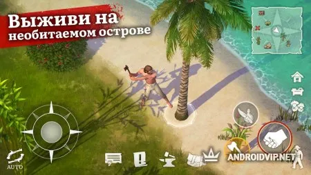 Mutiny Пираты: РПГ игры на выживание фото