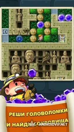 Diamond Quest 2: Затерянный храм фото 2