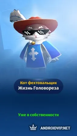 Dashero: Меч и Магия фото 3