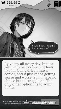 ALTER EGO фото 3