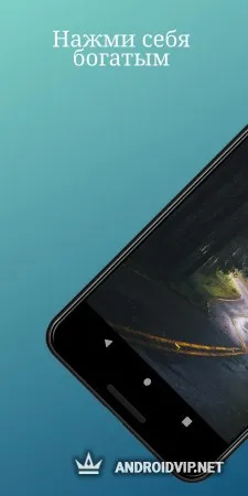 Money Clicker — бизнес симулятор и нажав фото