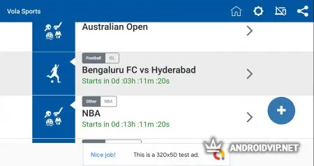 Vola Sports фото 2