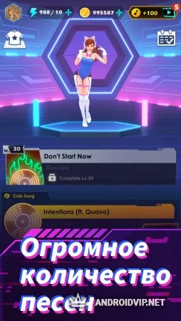 Beat Sword - Rhythm Game фото 2