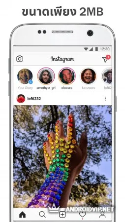 Instagram Lite фото
