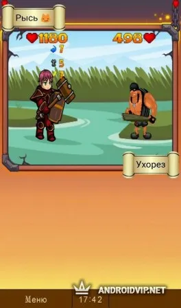 Mobitva Remastered фото 2