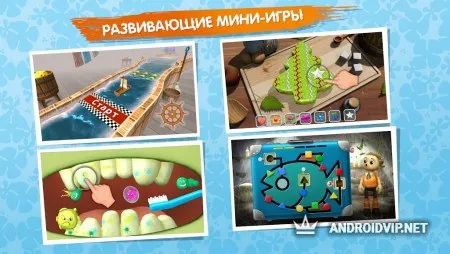 Лунтик и его друзья. Развивающие игры для детей 3D фото 3