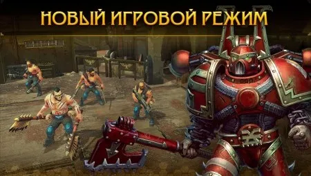 Warhammer 40,000: Space Wolf фото 2