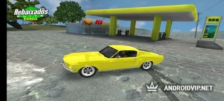 Rebaixados Elite Brasil Clássicos фото 2