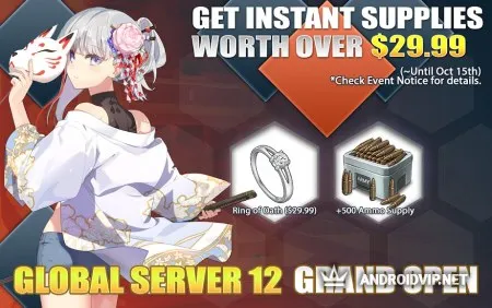 Поцелуй Богини фото