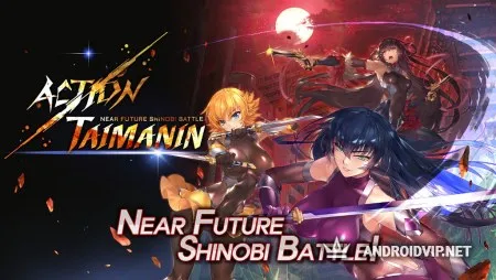 Action Taimanin фото