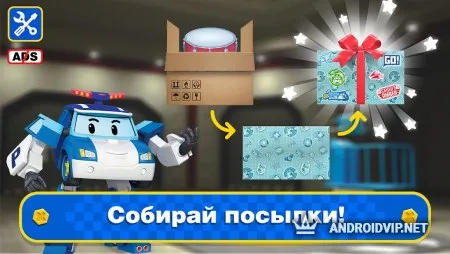 Робокар Поли: Почтальон. Команда Спасателей! фото 2