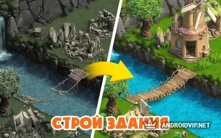 Atlantis Odyssey фото