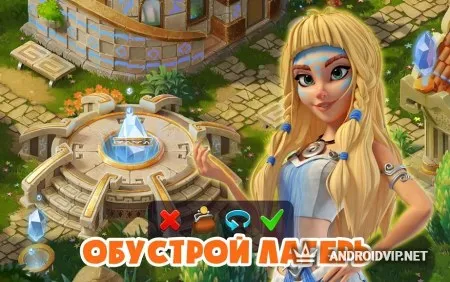 Atlantis Odyssey фото 3