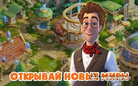 Atlantis Odyssey фото 2