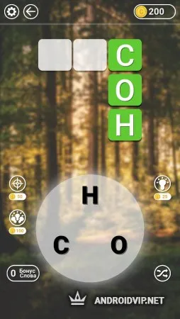 WOW: Новые уровни фото 2