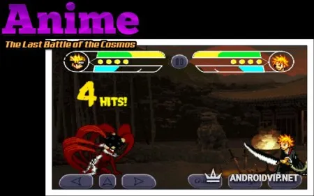 Anime: The Last Battle of The Cosmos фото
