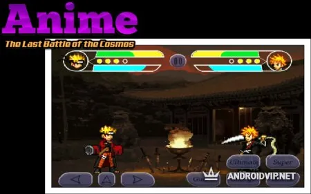 Anime: The Last Battle of The Cosmos фото 2