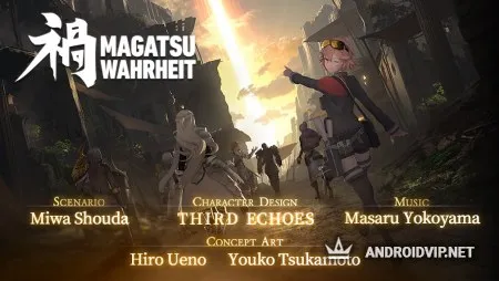Magatsu Wahrheit-Global version фото