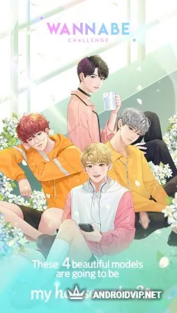WANNABE CHALLENGE фото
