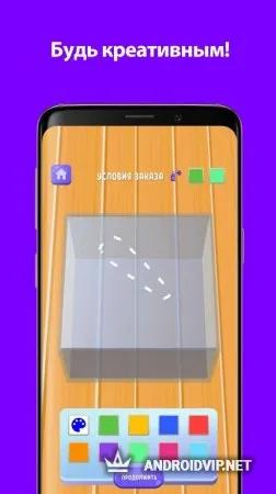 А4 Аквапринт мастерская челлендж фото