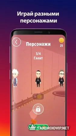 Пол - это лава! фото 2