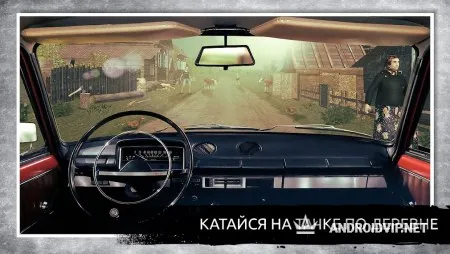 Симулятор Русской Деревни 3D фото