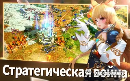 TERA: Endless War фото 2