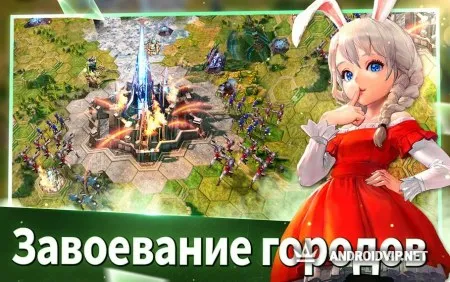 TERA: Endless War фото