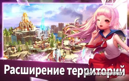 TERA: Endless War фото 3