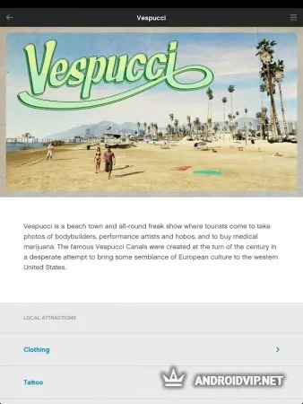 Grand Theft Auto V: The Manual фото 2