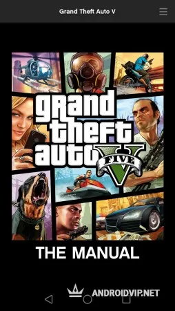 Grand Theft Auto V: The Manual фото