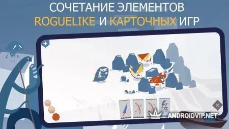 Iris and the Giant фото 2