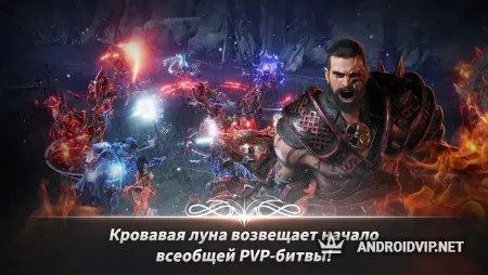 A3: STILL ALIVE фото 3