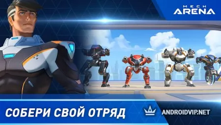 Mech Arena: Robot Showdown фото 2