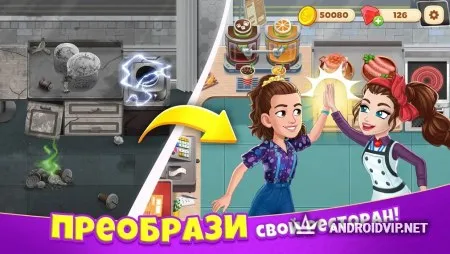 Cooking Diary: Best Tasty Restaurant &amp; Cafe Game фото